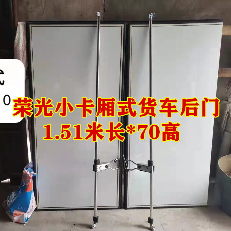厢式货车门外拉手通用配件单排