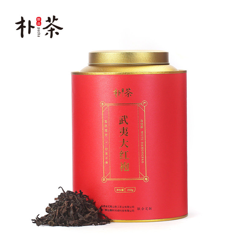 醉品朴茶商城茶集精选茶礼武夷大红袍2020年畅销大桶装 一级250g