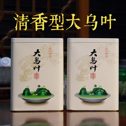 潮州凤凰单丛茶清香型大乌叶乌岽单枞茶春茶乌龙茶单从500g礼盒装