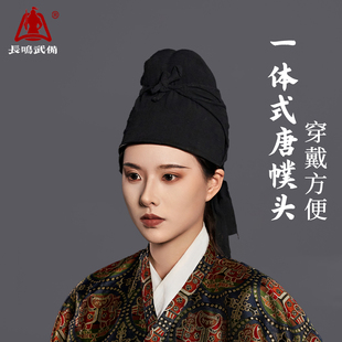 唐代幞头帽一体式宋制唐式头饰复原古装唐制高顶帽子唐朝璞头巾子