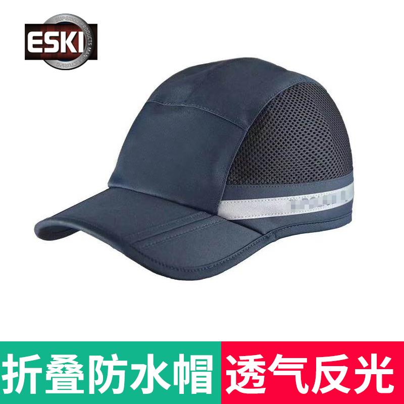 鸭舌帽可调节防水透气
