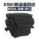 ESKI战术腿包男多功能骑行机车绑腿包带水壶运动挂腰包防毒面具包