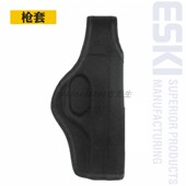 ESKI新款 爱斯尼龙92快拔套多功能通用战术快速训练枪套防抢耐磨