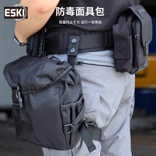 防毒面具包多功能战术腿包