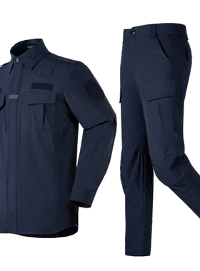 TBM夏弹力速干长袖作训服透气教官服套装男户外运动训练服战训服