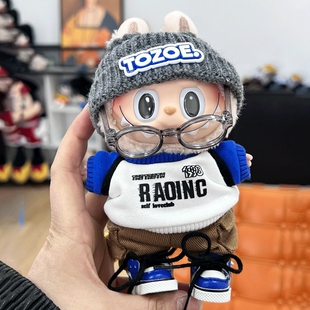 【番茄不炒蛋娃衣手作】泡泡玛特拉布布娃衣labubu17cm娃衣一代