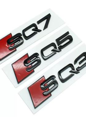 适用于奥迪SQ3 SQ5 SQ7 SQ8排量标汽车改装车贴运动尾标字母贴标