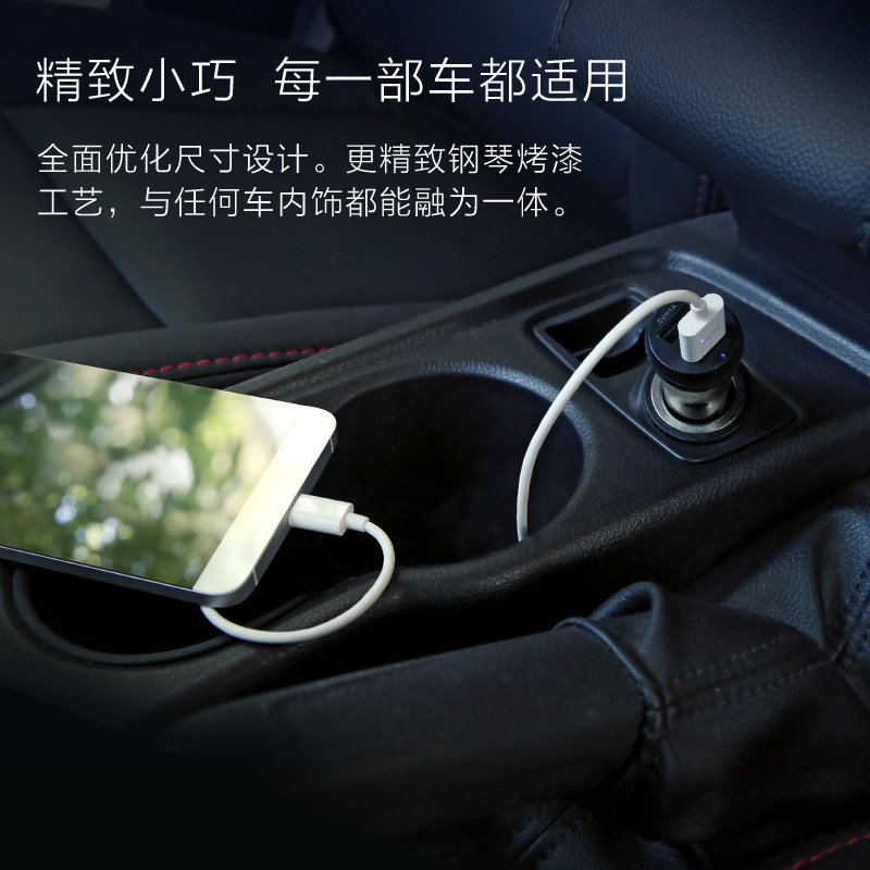 chargeur 3.4A, 3A - Ref 1299430 Image 5