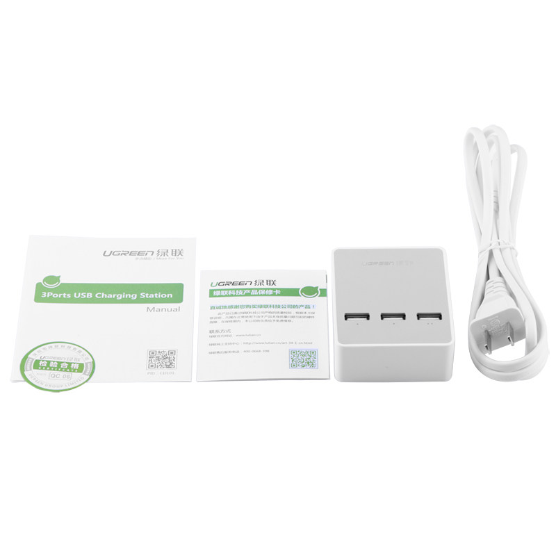 chargeur - Ref 1299432 Image 5