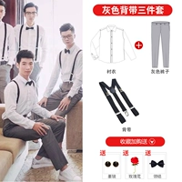 Подтяжки, рубашка, штаны, галстук-бабочка, солнцезащитные очки