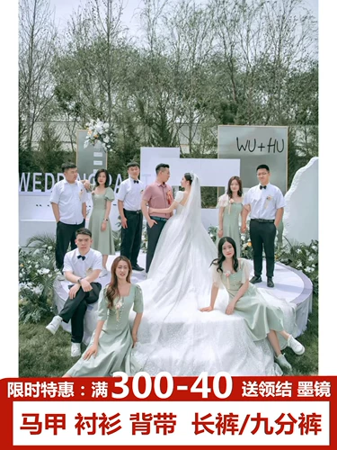 Brother, рубашка, штаны, жилет, комплект, комбинезон, свадебное платье