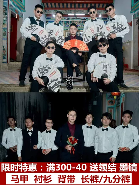 Товары от 寒森服饰旗舰店