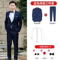 Бутик (тибетская зеленая одежда+белые рубашки+брюки) Отправить воротники, солнцезащитные очки, розы