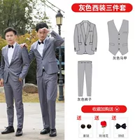 Бутик (серая одежда+жилет+брюки) Отправить галстук, солнцезащитные очки, розы