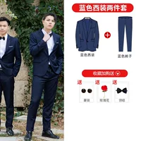 Бутик (тибетская зеленая одежда+брюки) Отправить галстук, солнцезащитные очки, розы