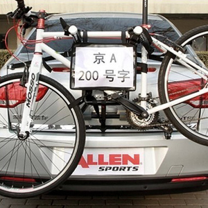 Allen（艾伦）汽车尾部牌照袋子 自行车架 搭载架 自行车后背架