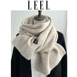 LEEL纯色软糯米白色围巾女生冬季韩系深灰色情侣款加厚保暖围脖男