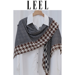 LEEL千鸟格大方巾女夏季新款高级感围巾薄款办公室空调薄披肩两用