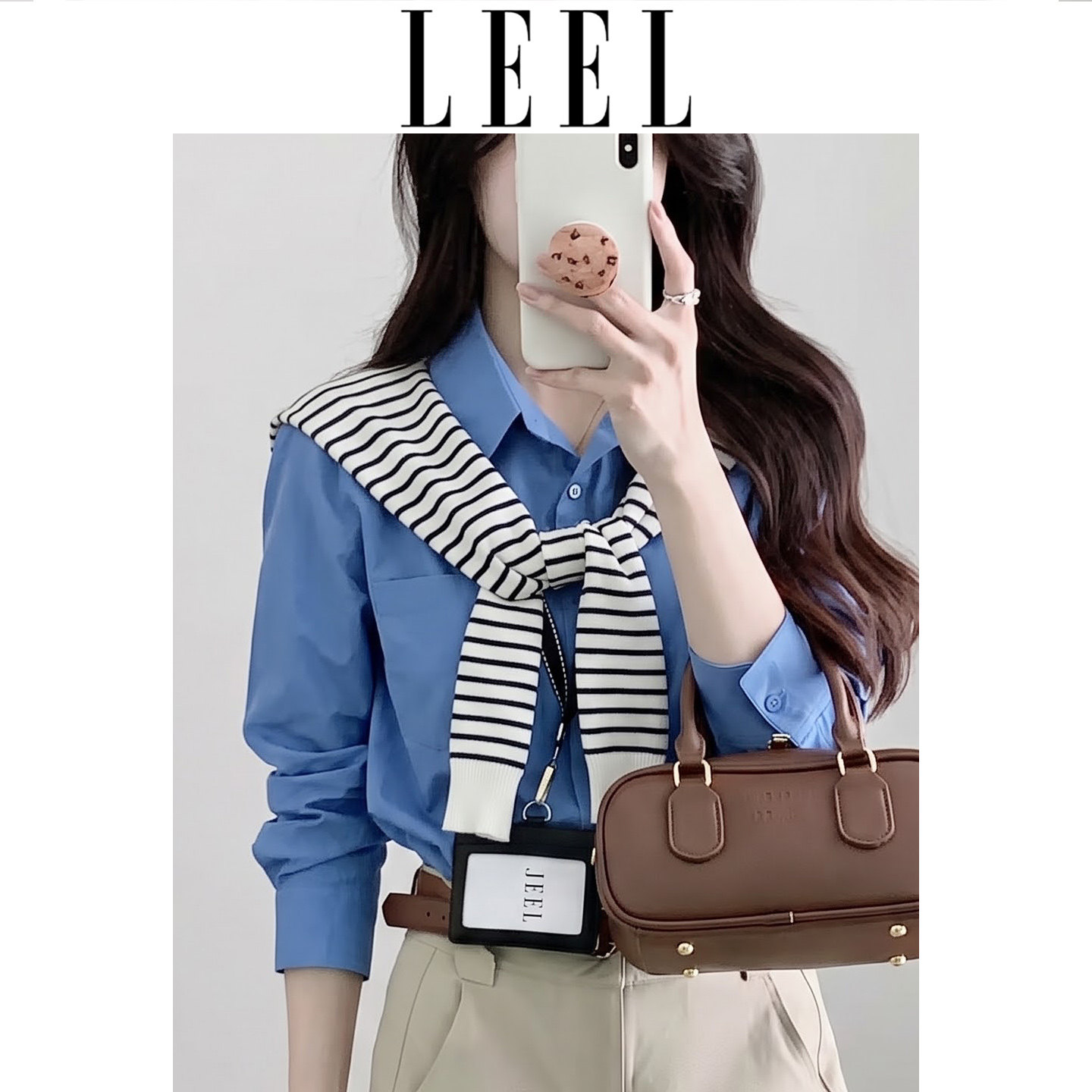 LEEL韩系简约条纹针织披肩春秋新款时髦搭配坎肩高级感护肩小围巾