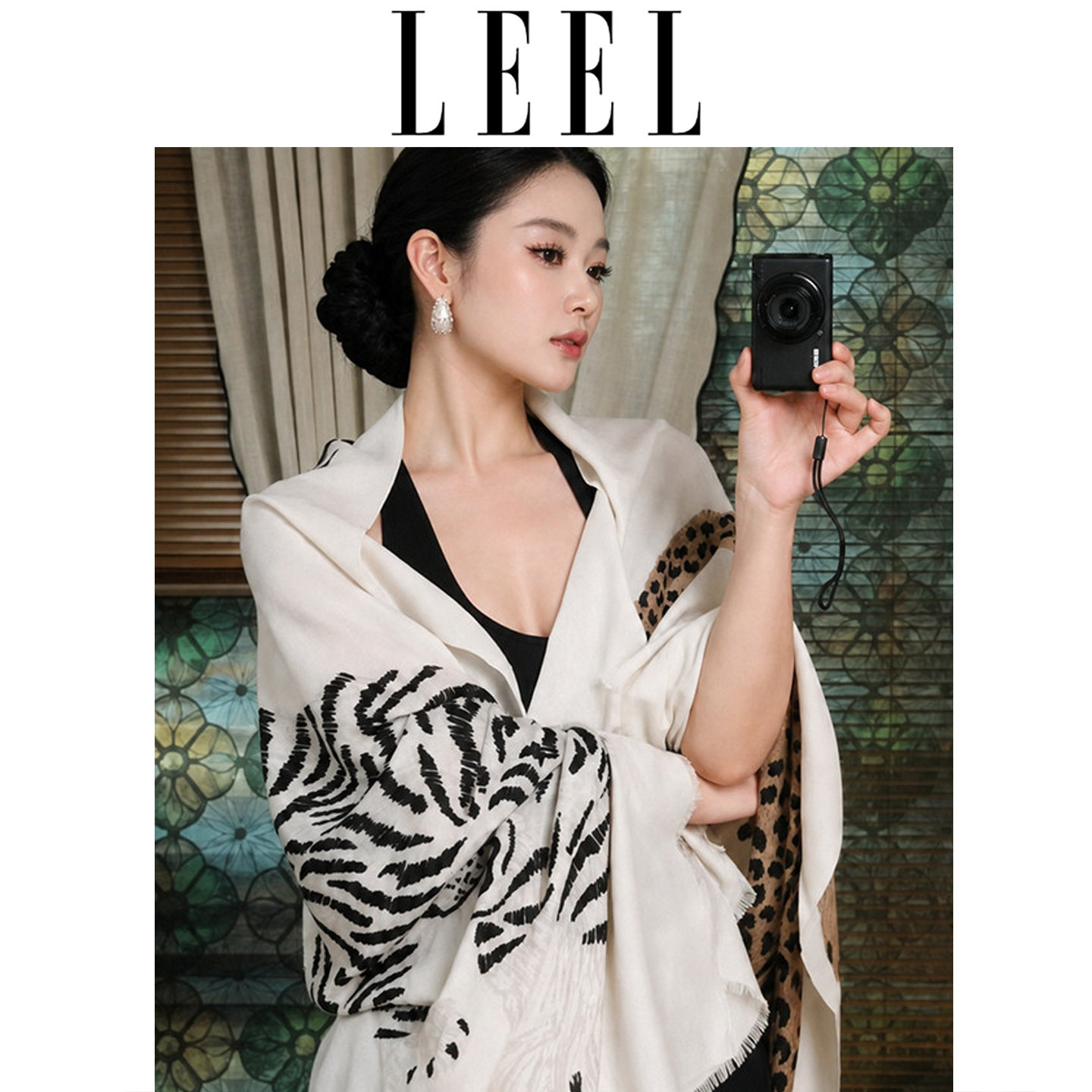 LEEL时髦感慵懒豹子印花披肩女装精致复古贵气老钱风薄款围巾丝巾