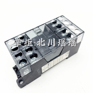 4组继电器RB105 RS4N 不带防护盖 现货供应 RS6N DC24V