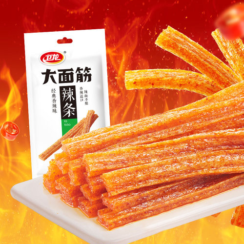 卫龙辣条大面筋香辣味65g儿时怀旧解馋休闲网红食品小零食