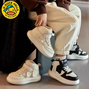 小黄鸭儿童二棉鞋高帮板鞋2025秋冬新款休闲男童女童加绒运动鞋潮