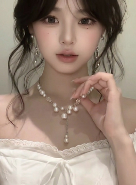 【清珠絮语】珍珠项链女款2026新款高级感轻奢宴会礼服锁骨链配饰