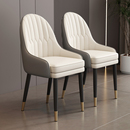 北欧餐椅轻奢家用高档现代简约餐厅餐桌椅酒店凳洽谈麻将靠背椅子