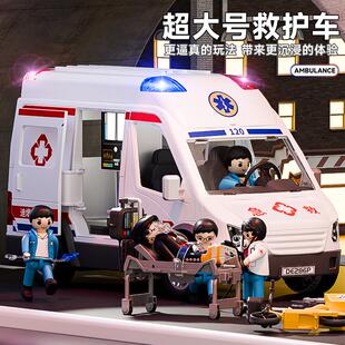 儿童120救护车玩具防疫面包车担架声光回力益智过家家超大号开门