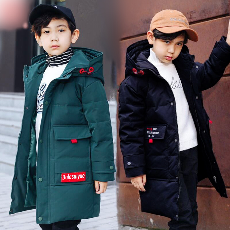儿童羽绒服男童中长款外套冬季加厚男孩中大童洋气宝宝童装中学生