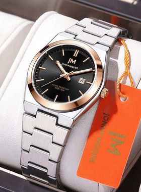 JONNY MOORE手表女商务时尚手表防水夜光日历女士腕表2025