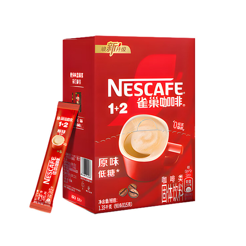 雀巢（NESTLE）咖啡1+2原味低糖三合一速溶咖啡粉学生冲调饮品