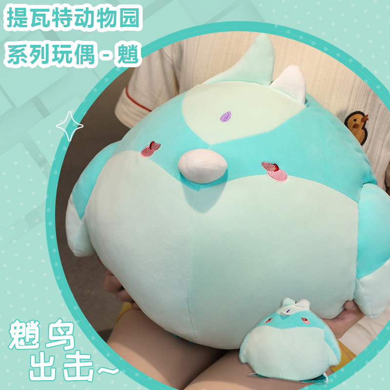 原神魈玩偶毛绒公仔新品促销