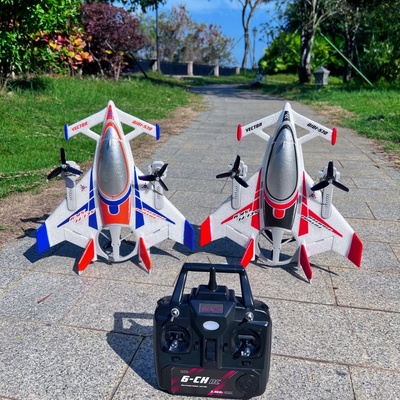 多轴飞行器遥控特技飞机