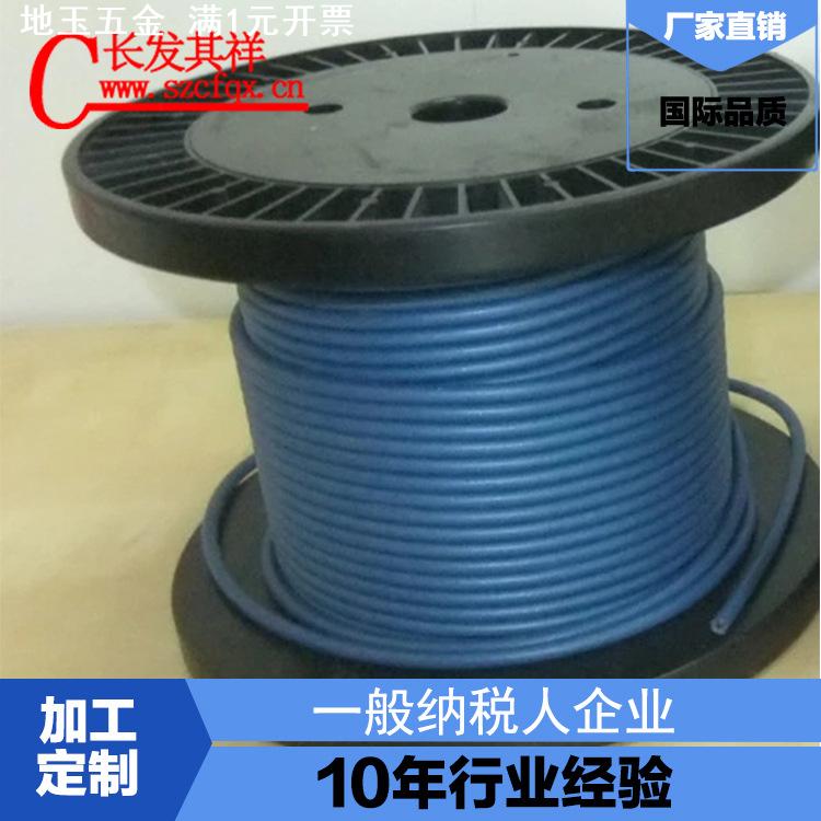 电磁屏蔽铝镀银导电橡胶条 直径1.0-6.0mm 客户可自选材质 规格