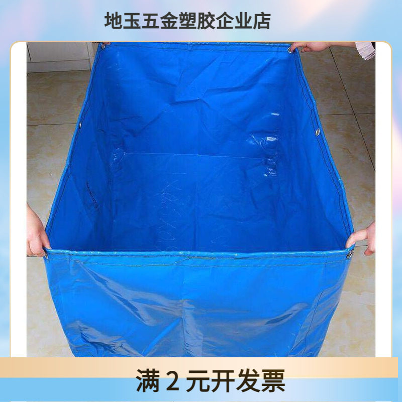 帆布鱼池蓄水池防水布防晒加厚养鱼池塑料大型刀刮布水池折叠水池