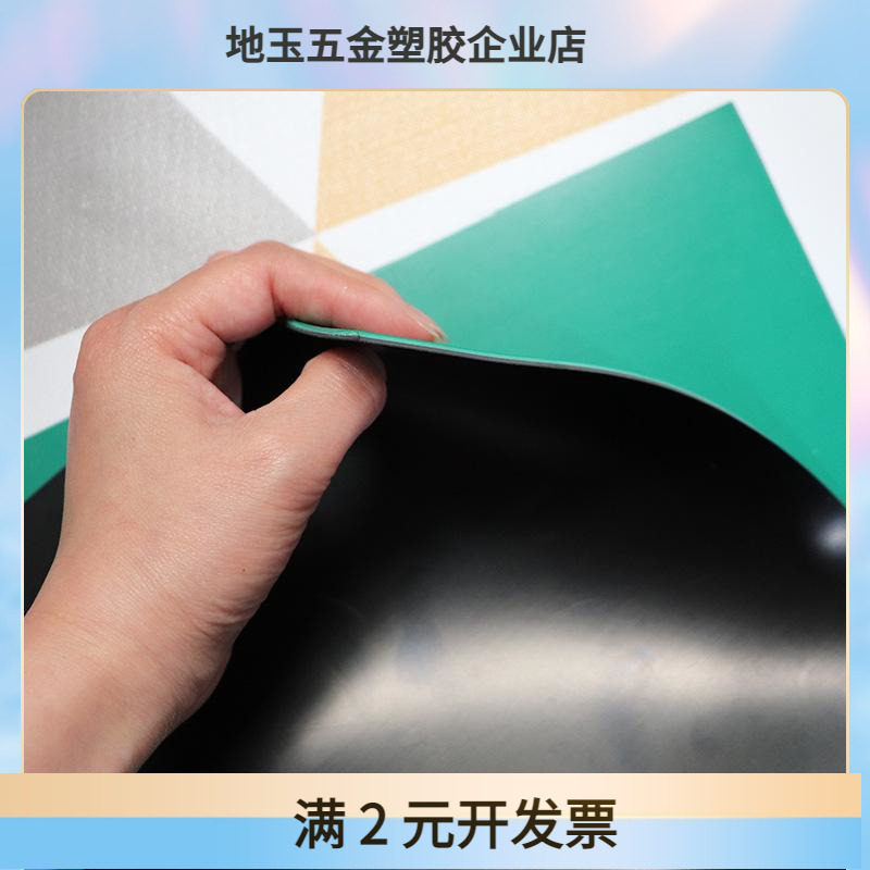 防静电台垫绿色耐高温胶皮工作台垫实验室桌布维修桌垫PVC板