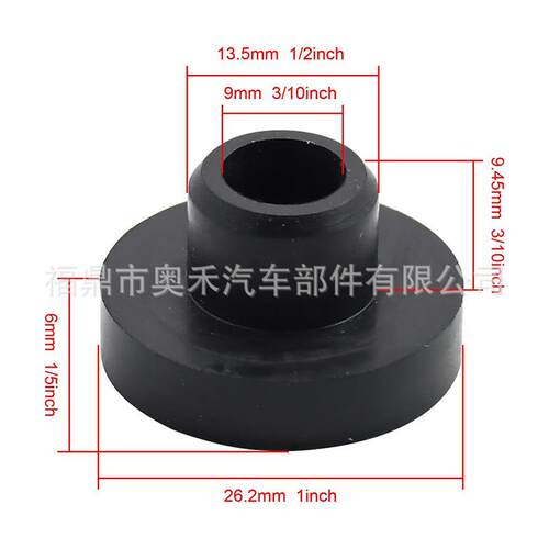 935-0149百力通 油箱衬套7037, 1738433, 33679油开关底座