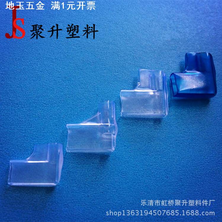 4.8/6.3旗型插簧胶套/2千装/汽用连接器端子PVC透明软硅胶护套管
