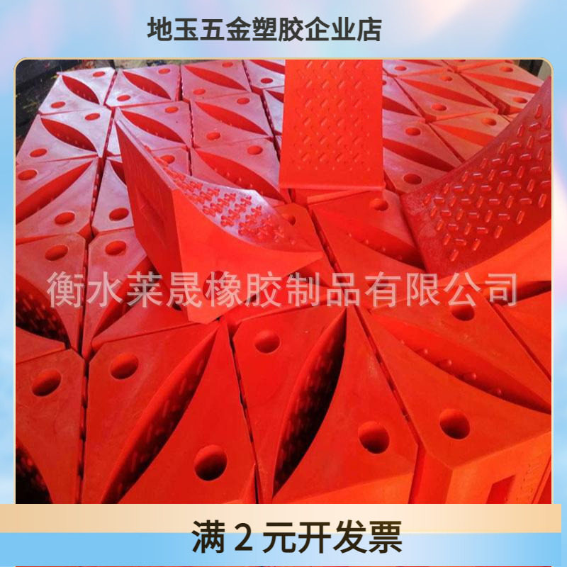 热塑性PU护套弹性体优力胶制品牛筋耐磨缓冲垫块垫圈聚氨酯异形件