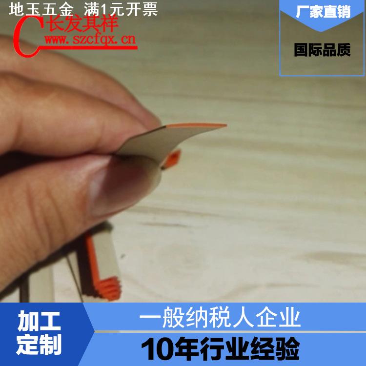 新产品 矩形复合导电橡胶条102mm 一般纳税人企业