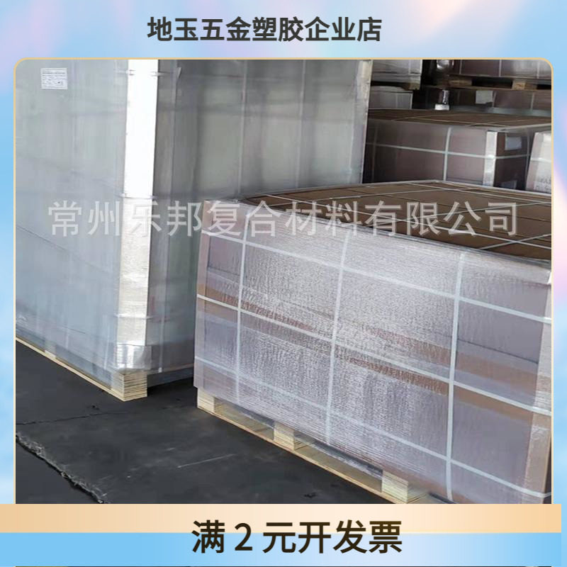 02无碱玻纤布 防火布耐腐蚀无碱玻璃纤维布平纹方格布 现货