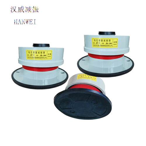 阻尼弹簧减震器风机水泵减振器空气能取暖地泵泵减震垫