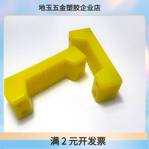 PU聚氨酯异形件 聚氨酯橡胶制品橡胶垫减震垫片垫块
