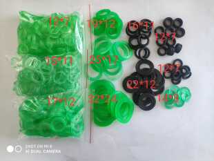 电动高压打药机喷雾器打药管喷枪柱塞泵垫片垫子水封O型圈防漏水