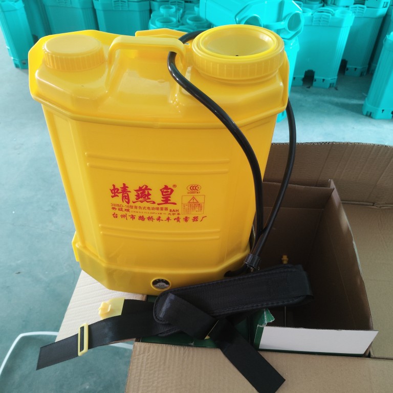 禾丰蜻燕皇调速电动喷雾器 农用高压背负式充电打药机消毒壶包u.