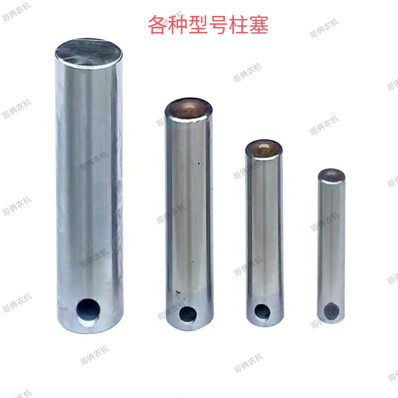 打药机三缸柱塞泵配件柱塞