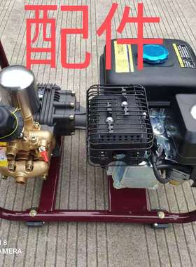 富士特FST-25HD-1打药机喷雾器柱塞泵配件气室缸体吸水座压力表