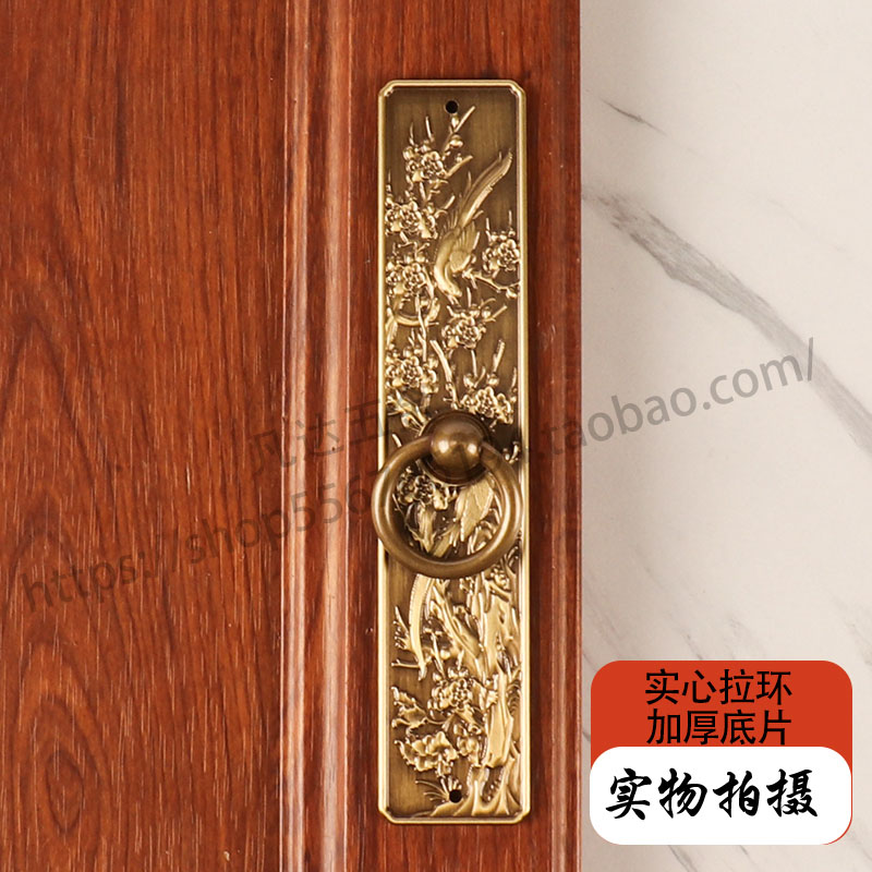 中式精雕古典实木家具柜门铜拉手刻花纯黄铜把手仿古红木家具拉手